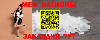 ГАЛЛЮЦИНОГЕННЫЕ ГРИБЫ Будённовск