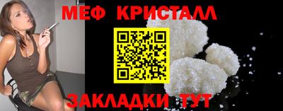 альфа пвп VHQ Бугуруслан