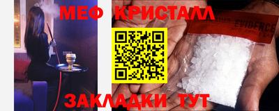 Альфа ПВП Коломна
