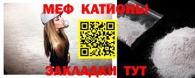 ГАЛЛЮЦИНОГЕННЫЕ ГРИБЫ Будённовск