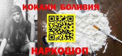 ГАЛЛЮЦИНОГЕННЫЕ ГРИБЫ Будённовск