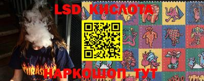 метамфетамин Бузулук
