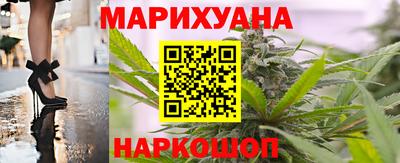 альфа пвп VHQ Бугуруслан