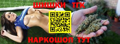 альфа пвп VHQ Бугуруслан