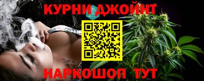 альфа пвп VHQ Бугуруслан