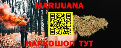 альфа пвп VHQ Бугуруслан