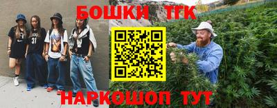 альфа пвп VHQ Бугуруслан