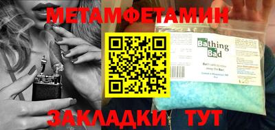 ГАЛЛЮЦИНОГЕННЫЕ ГРИБЫ Будённовск